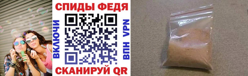 Купить  Ярцево  АМФ 98% 