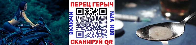 Купить где  Ярцево  Героин Афган 
