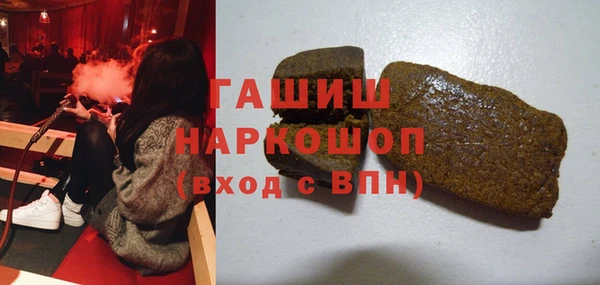 индика Аркадак
