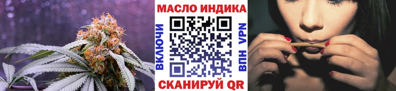 Купить где  Ярцево  ТГК Wax 